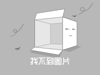 G0811✿网红女神✿ 极品白虎名器01年在校大学生▌米娜学姐 ▌超强双玩具抽刺菊穴 骚语挑逗完全爆浆